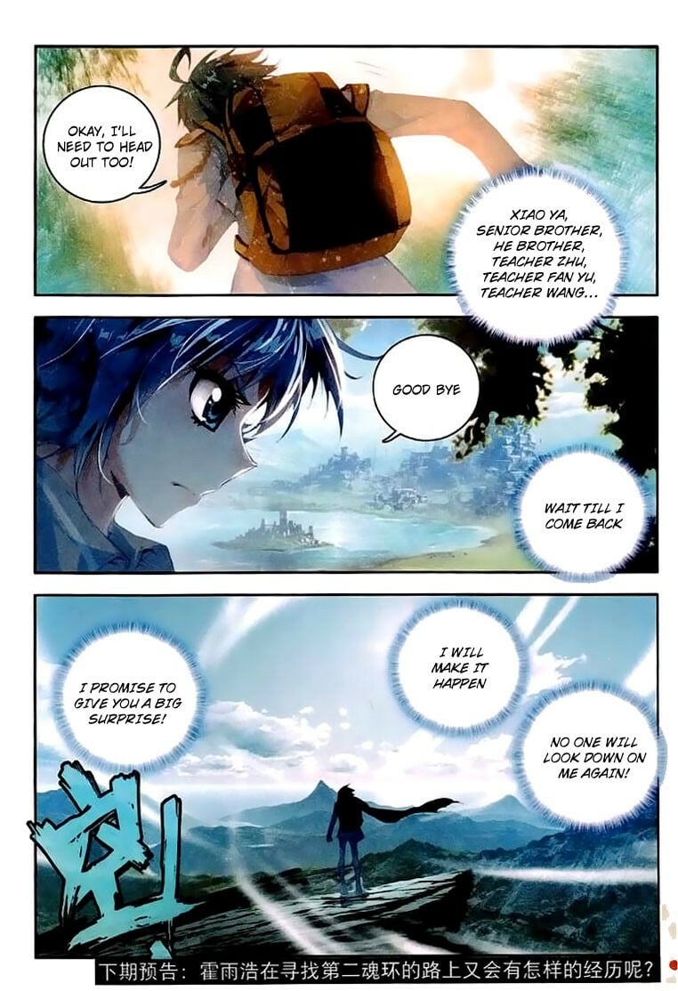 Soul Land II Chapter 39 - 25