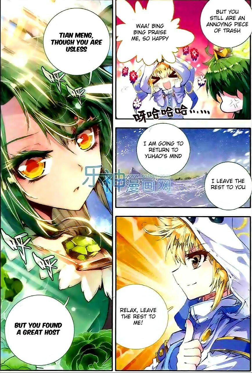 Soul Land II Chapter 44 - 4