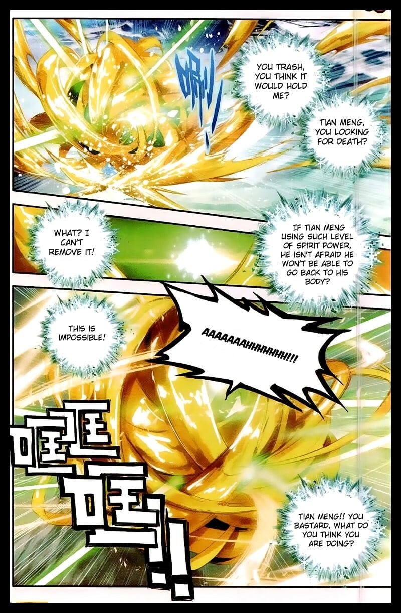 Soul Land II Chapter 41 - 17