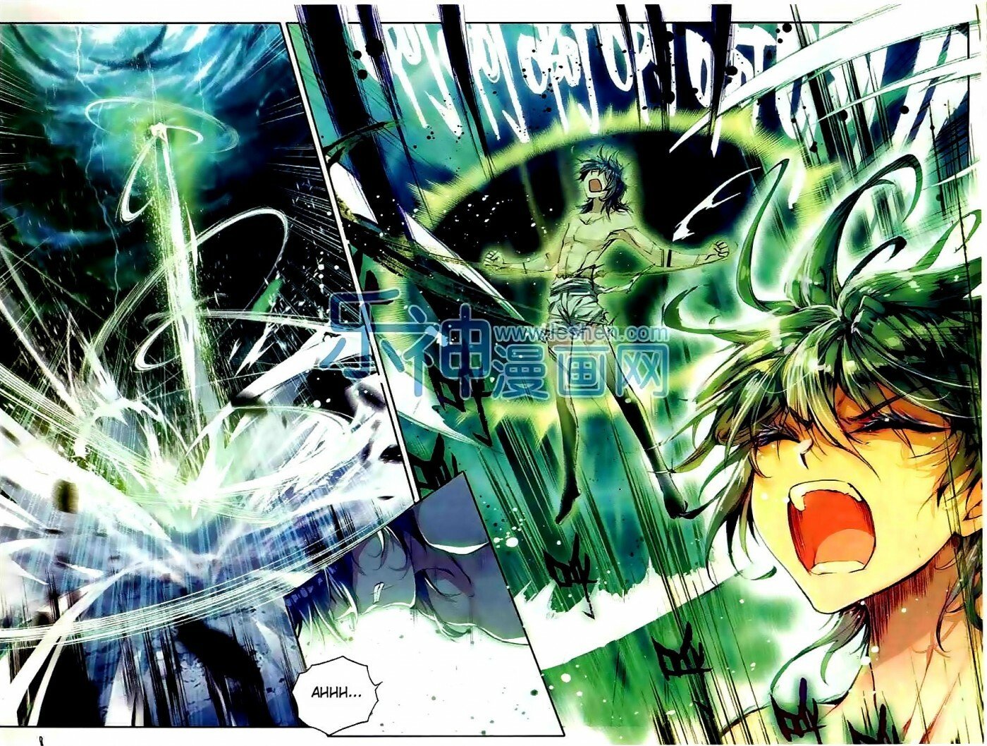 Soul Land II Chapter 44 - 8