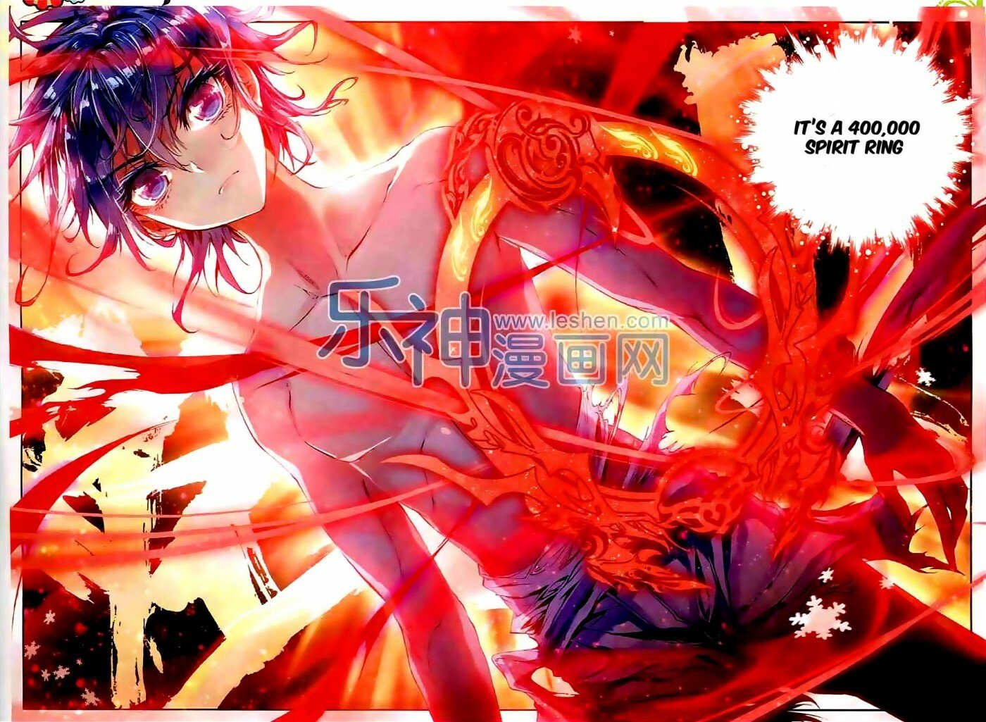Soul Land II Chapter 44 - 12