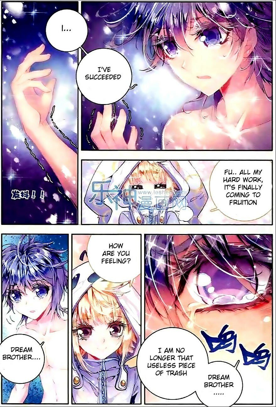 Soul Land II Chapter 44 - 16
