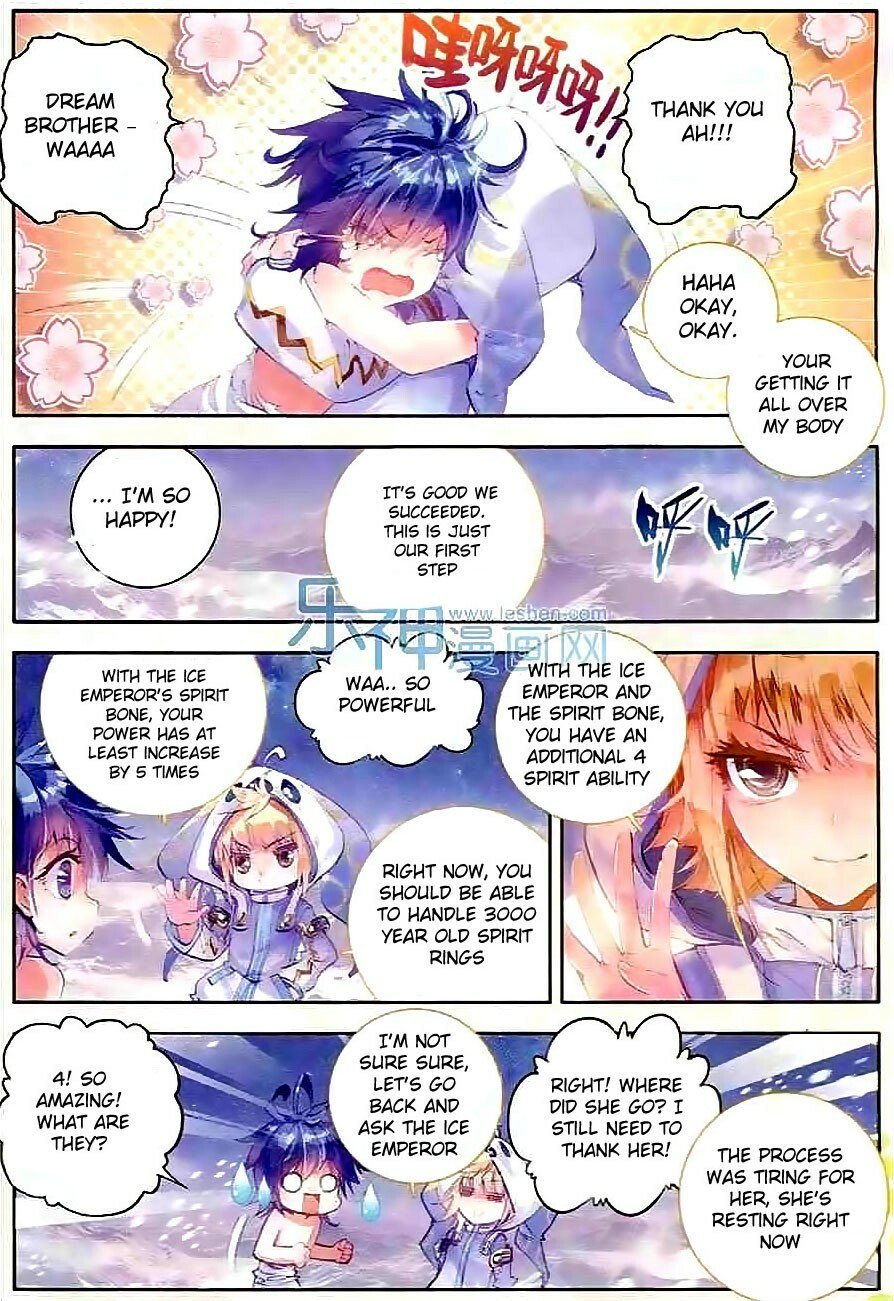 Soul Land II Chapter 44 - 17