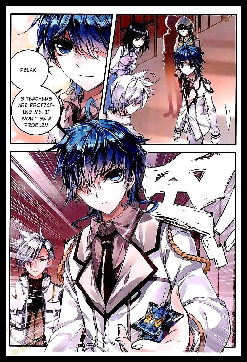 Soul Land II Chapter 47 - 5