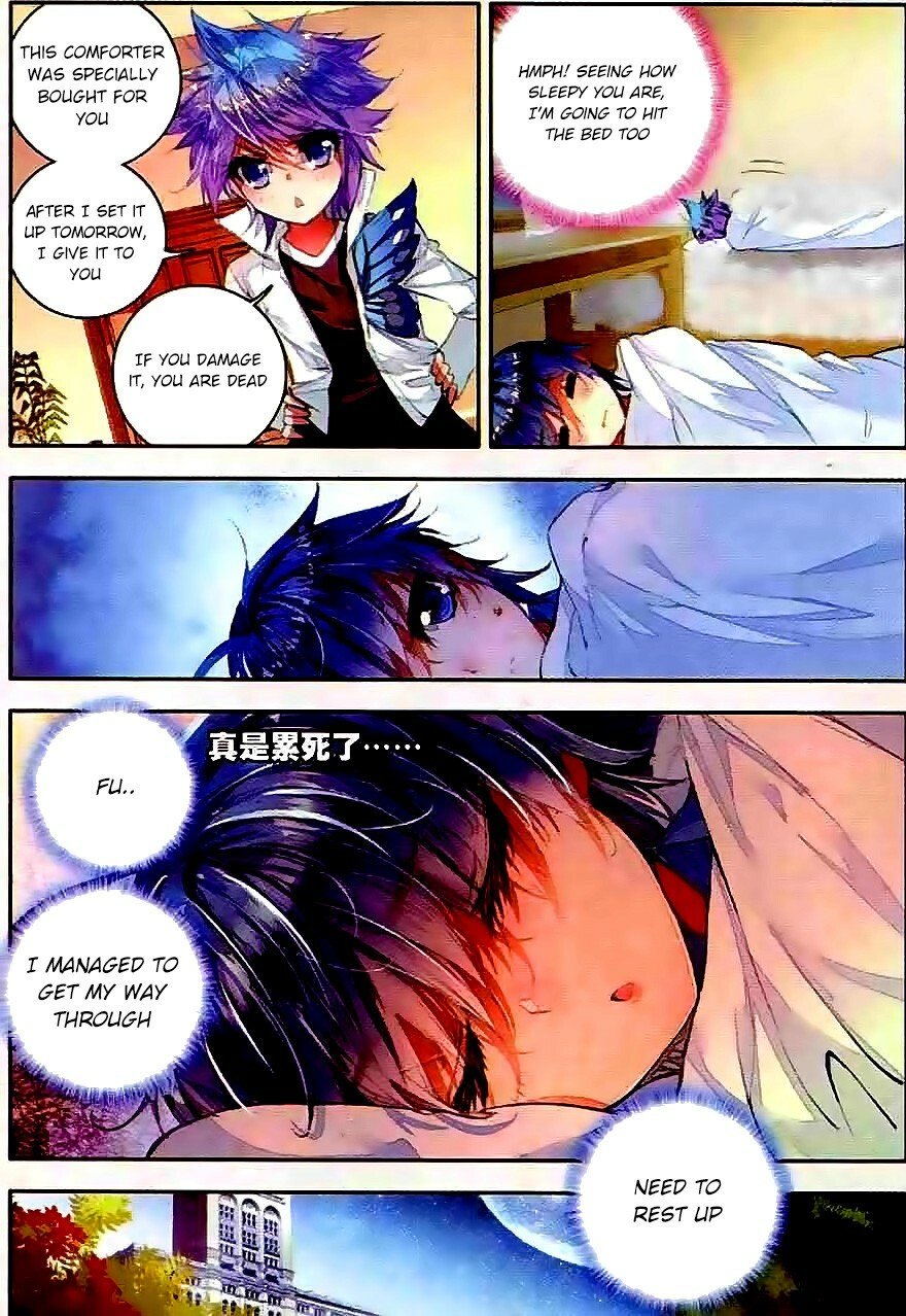 Soul Land II Chapter 46 - 12