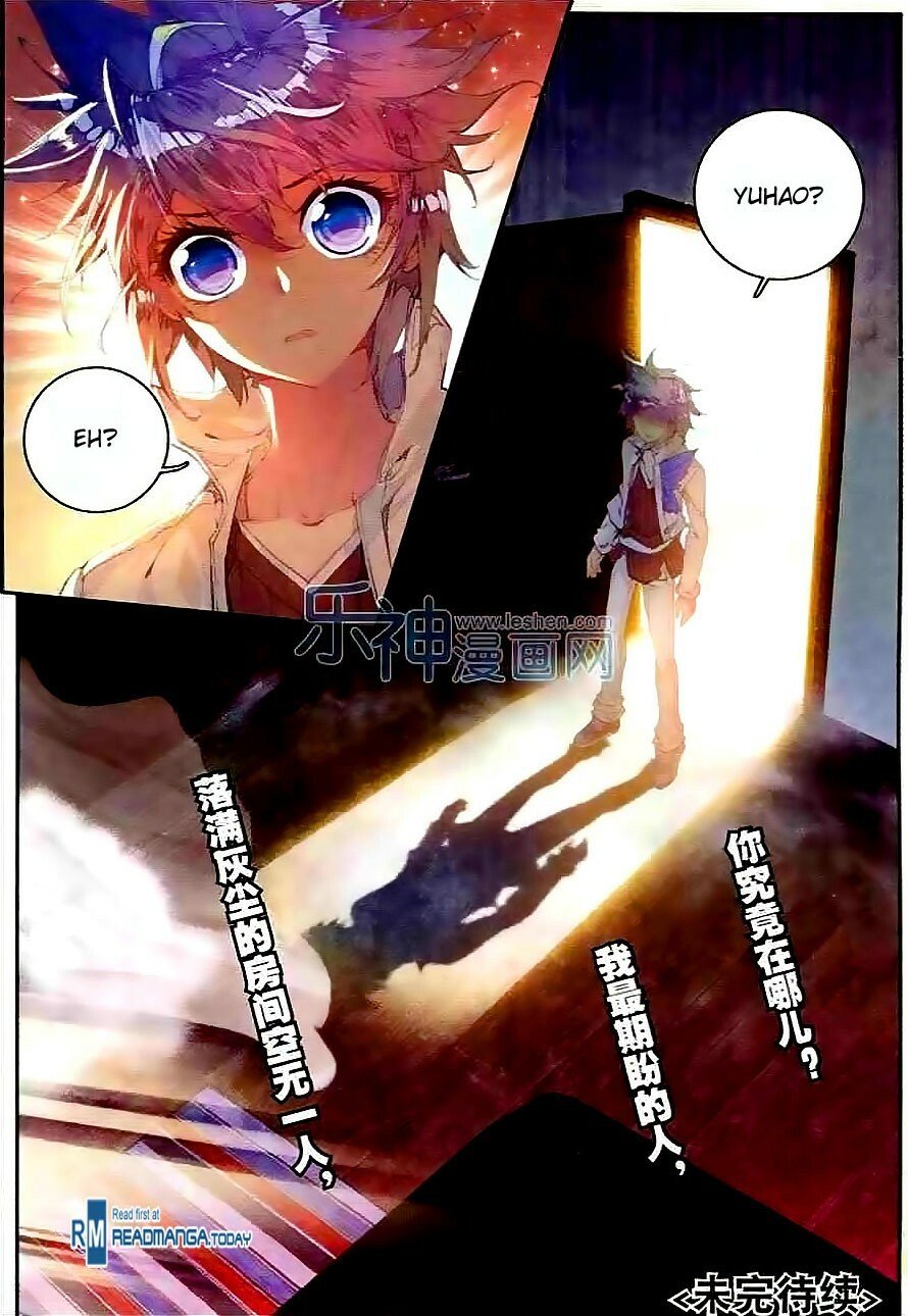Soul Land II Chapter 44 - 21