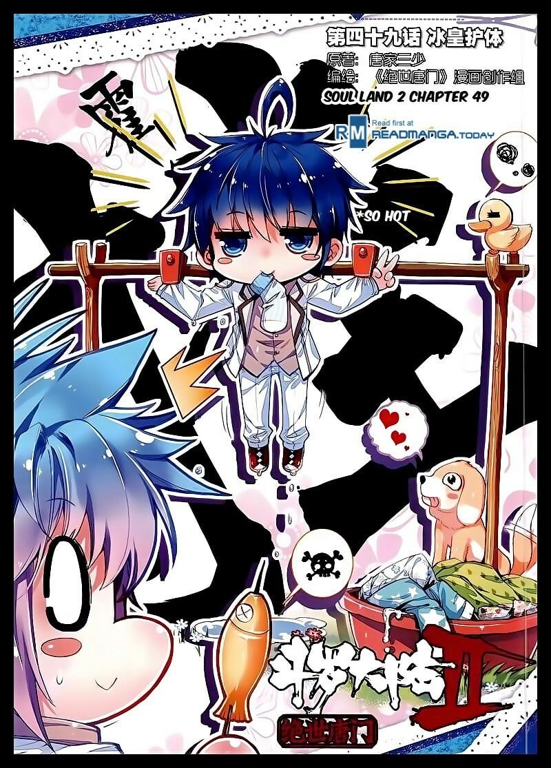 Soul Land II Chapter 49 - 1