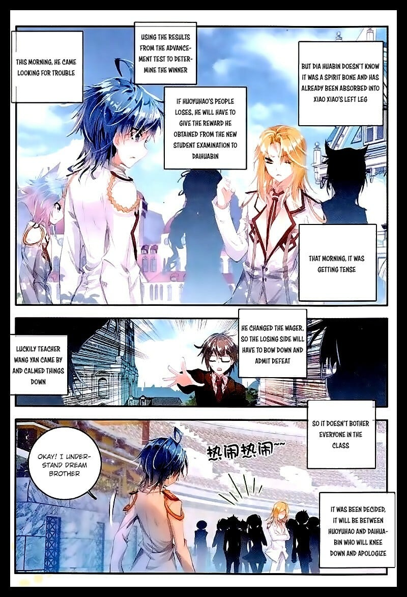 Soul Land II Chapter 47 - 13