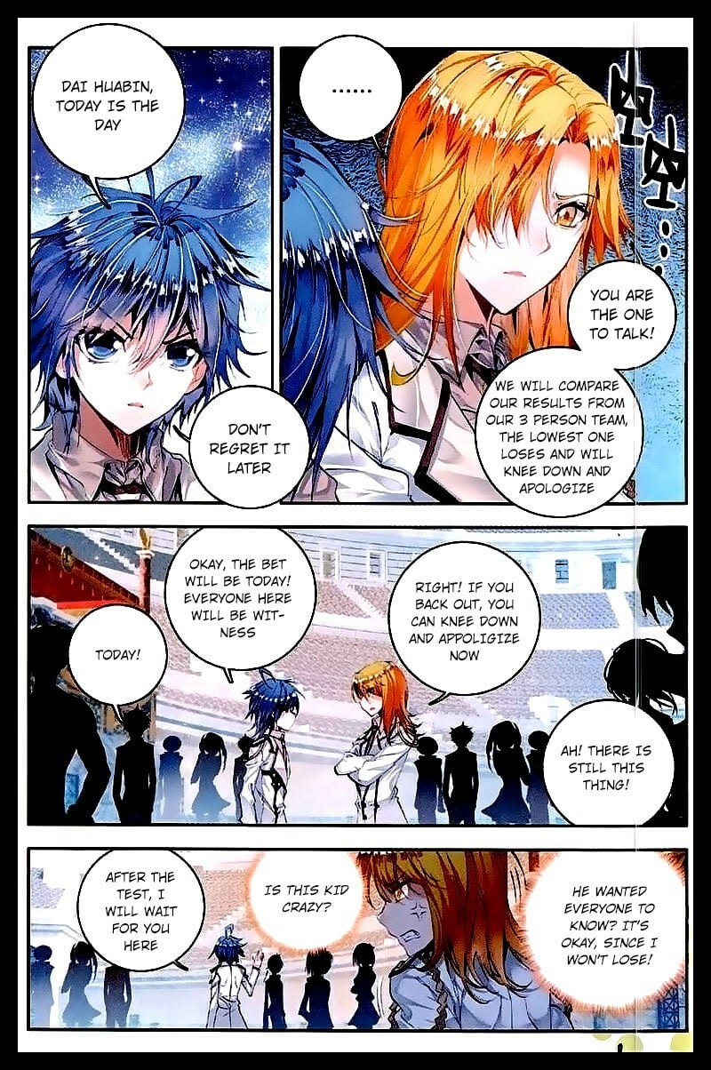 Soul Land II Chapter 47 - 14