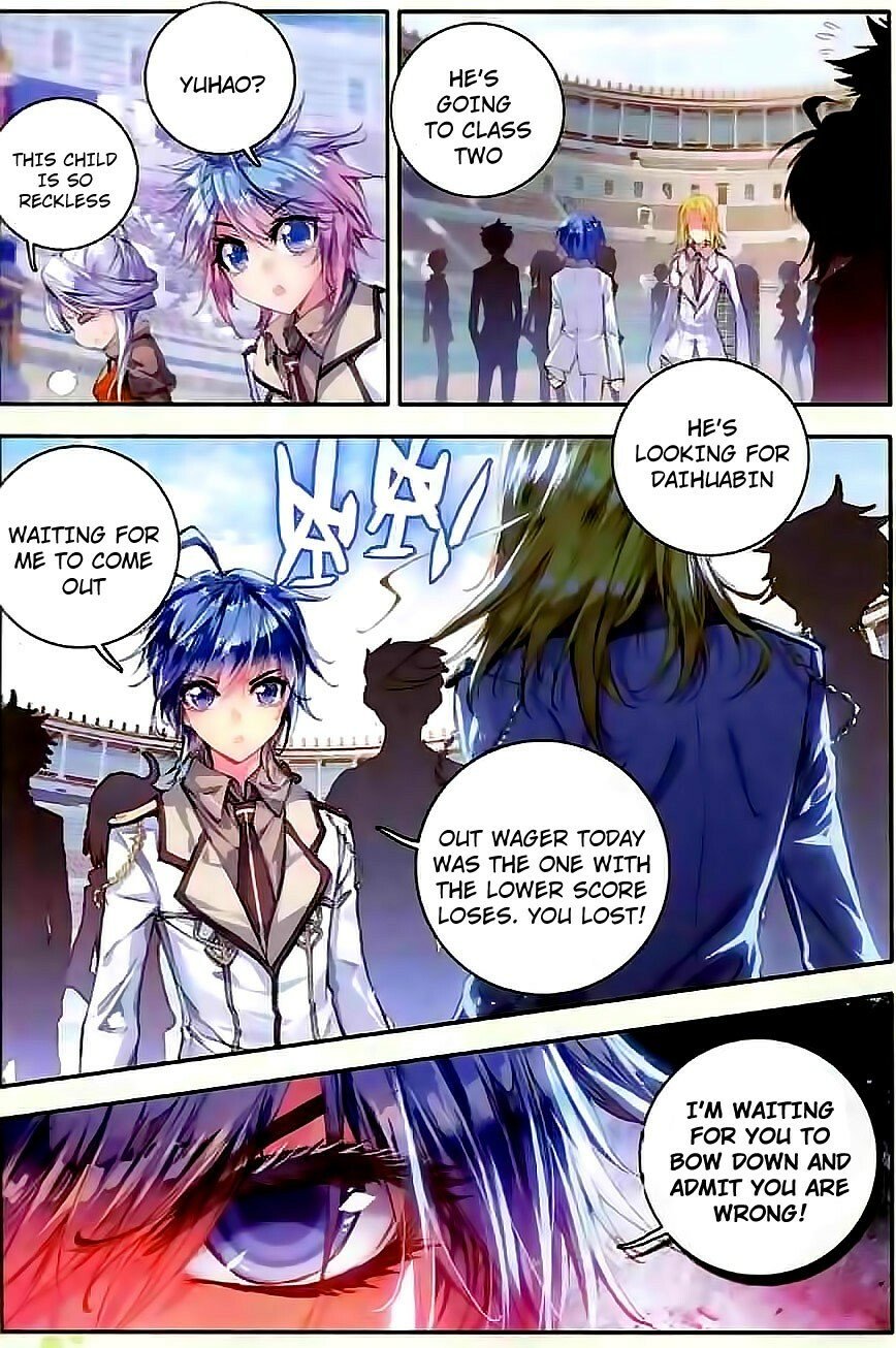 Soul Land II Chapter 48 - 7