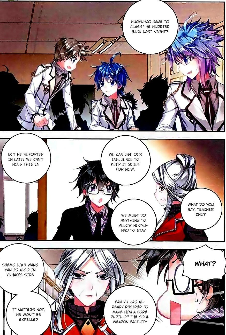 Soul Land II Chapter 46 - 18