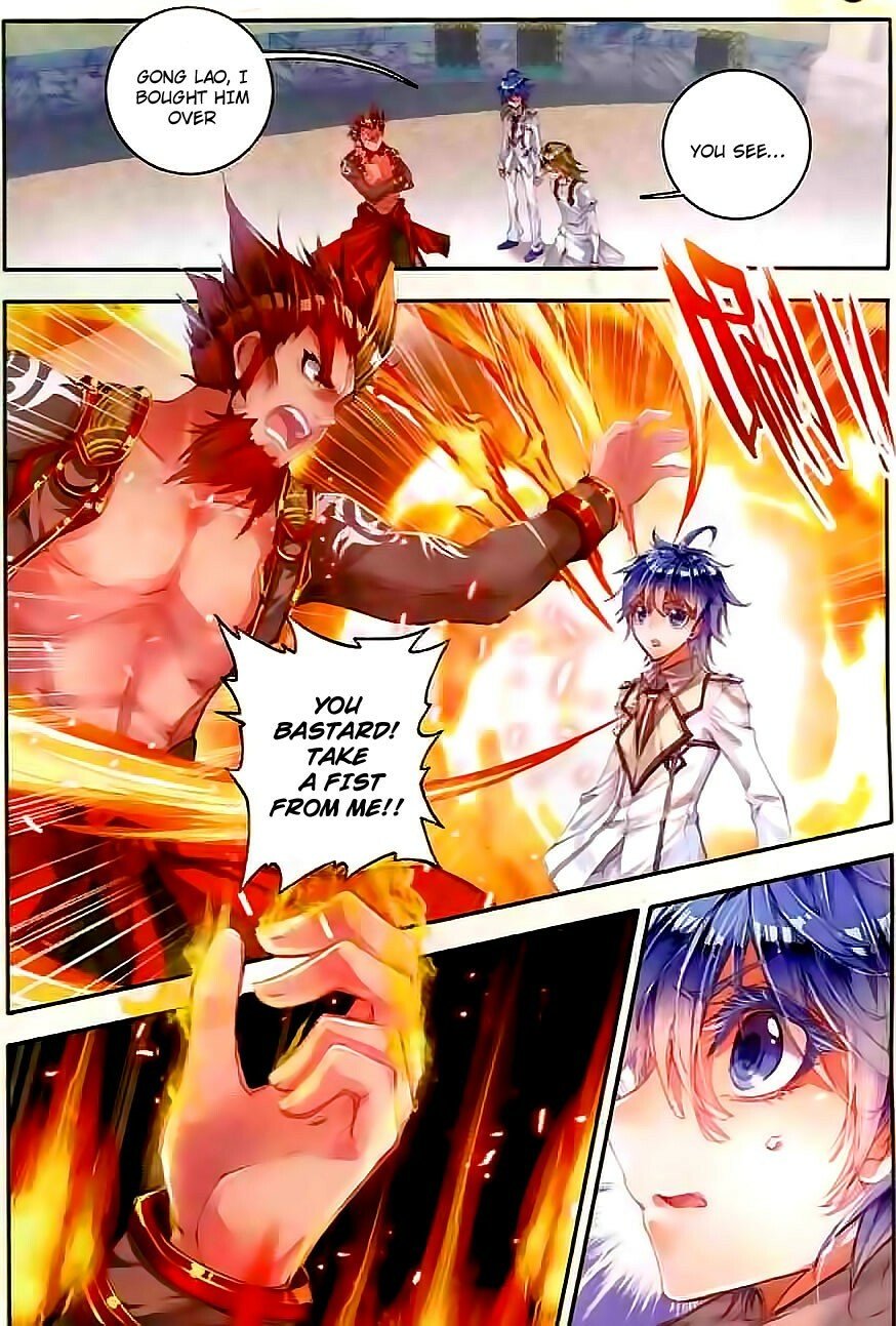 Soul Land II Chapter 48 - 13