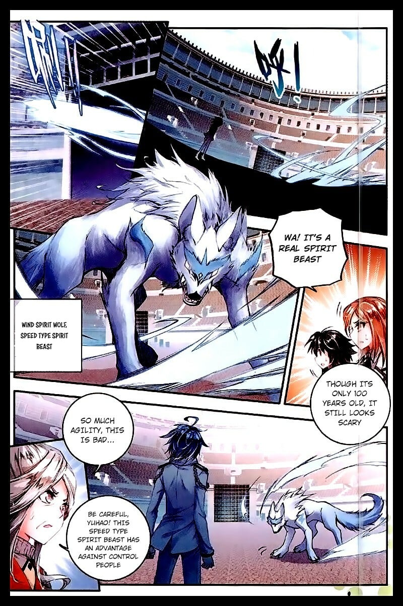 Soul Land II Chapter 47 - 22