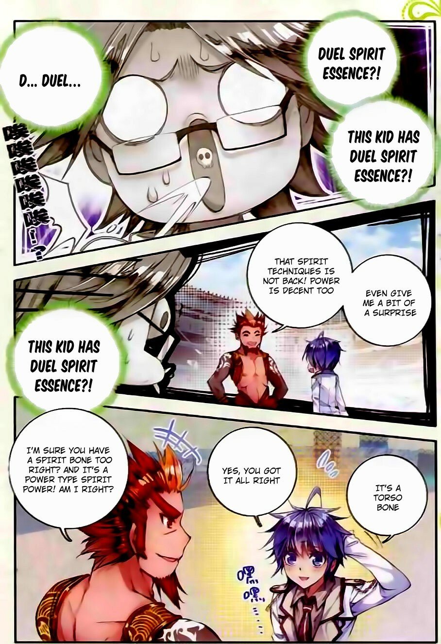 Soul Land II Chapter 48 - 17