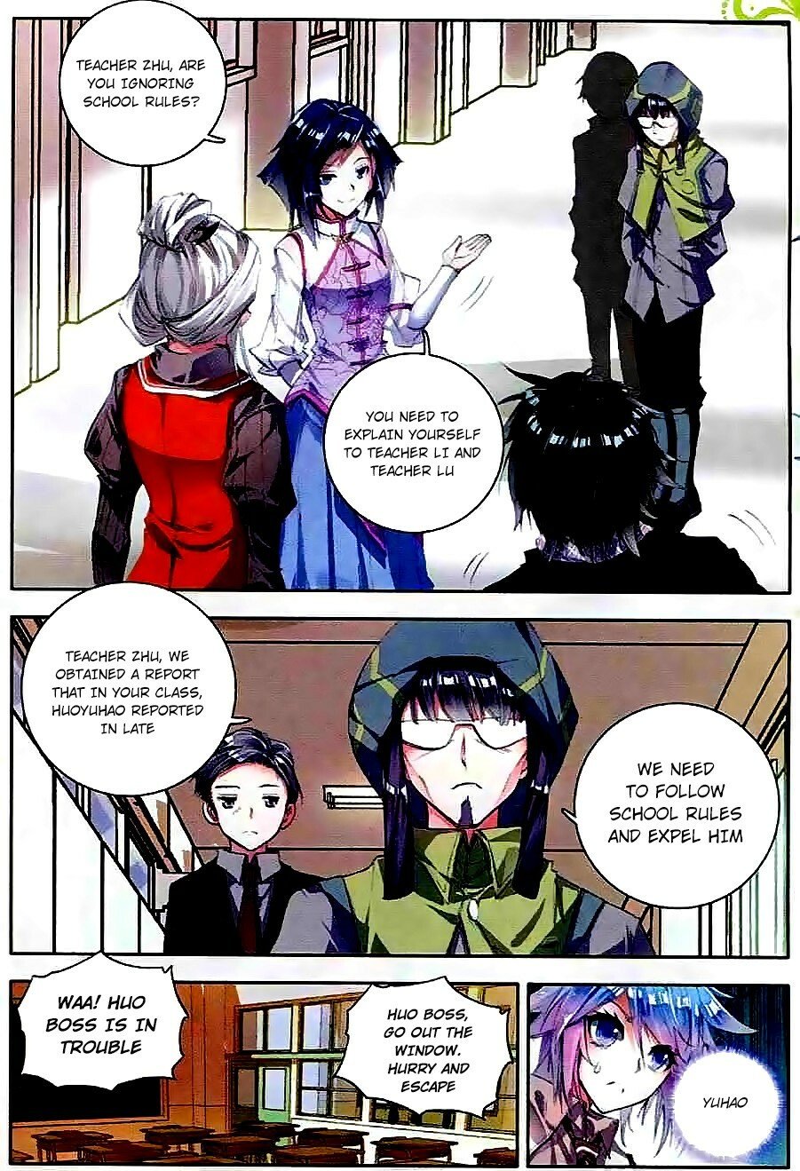 Soul Land II Chapter 46 - 23