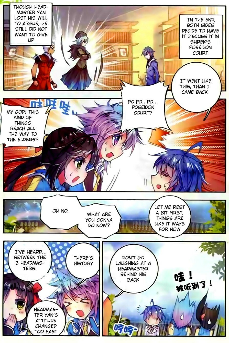 Soul Land II Chapter 51 - 7