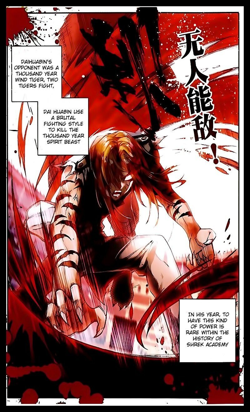 Soul Land II Chapter 49 - 14