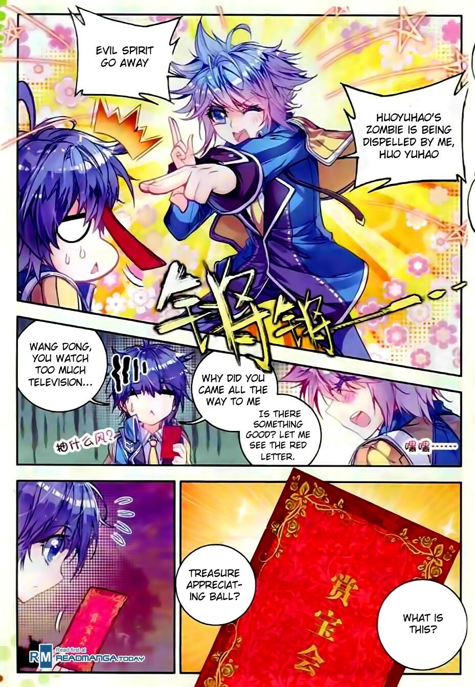 Soul Land II Chapter 51 - 16