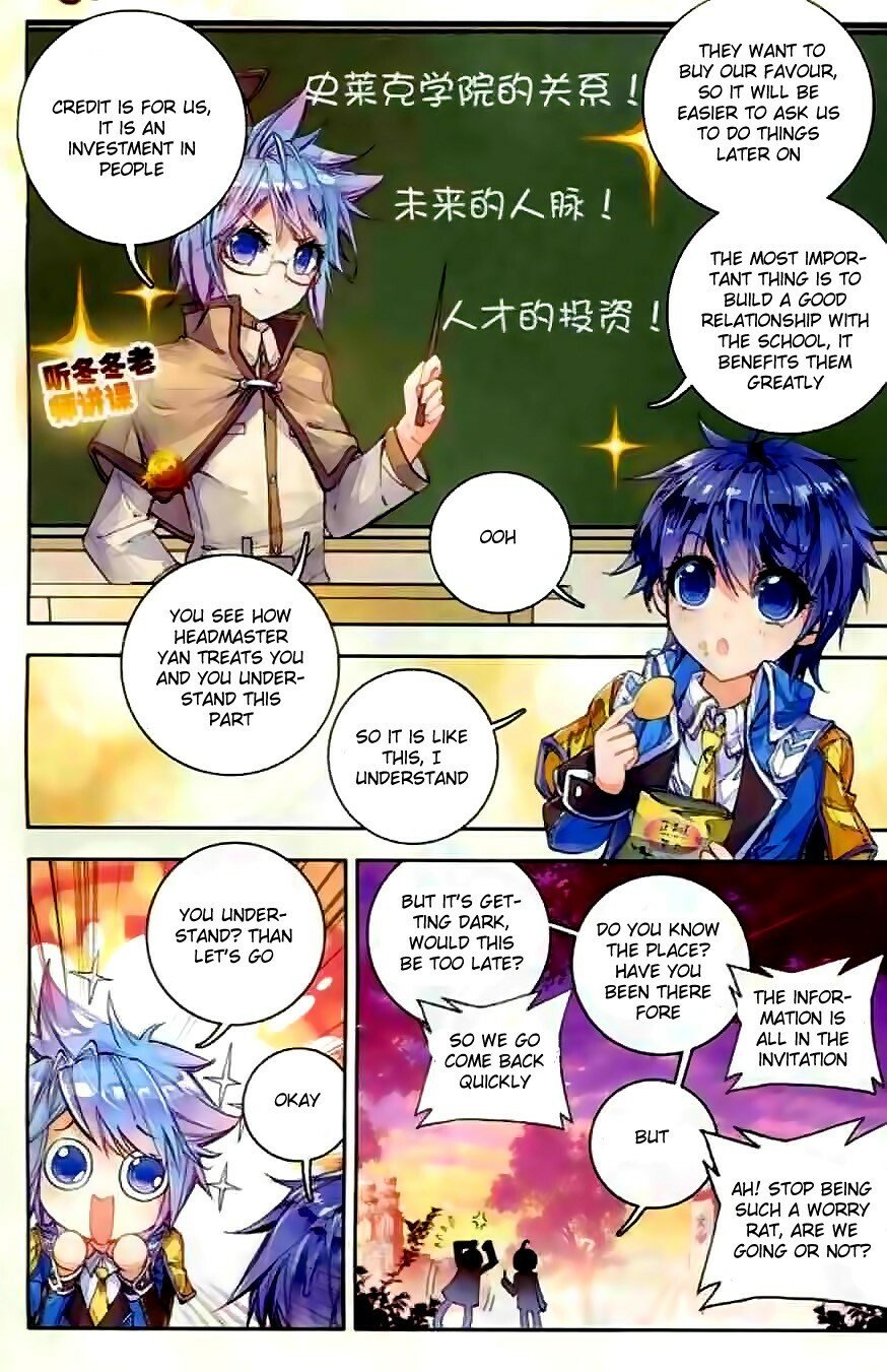 Soul Land II Chapter 51 - 18