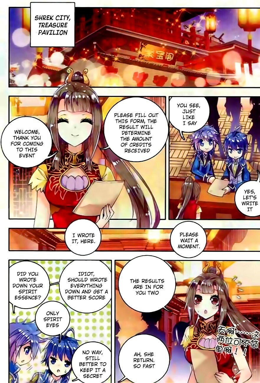 Soul Land II Chapter 51 - 21