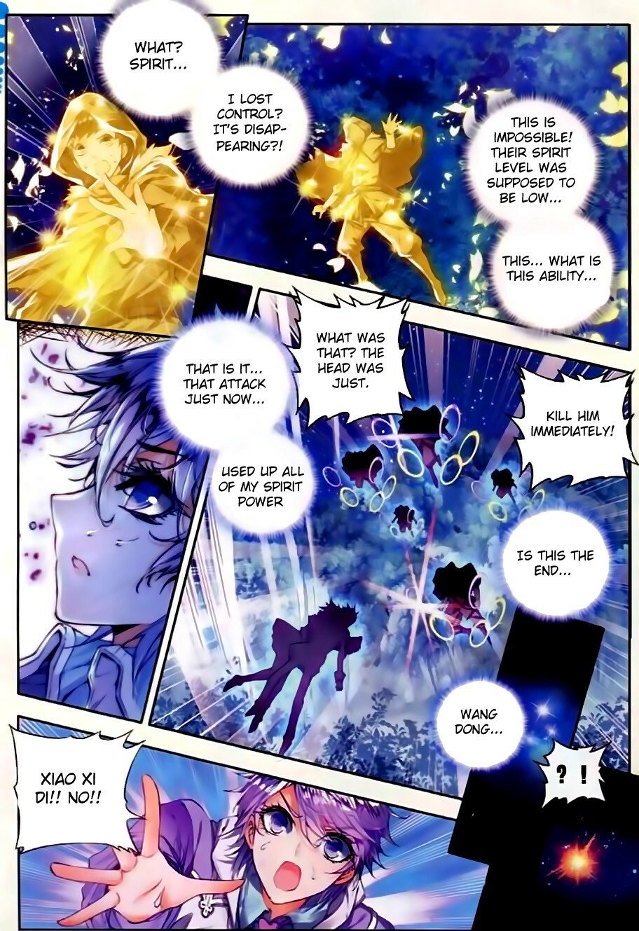 Soul Land II Chapter 53 - 5