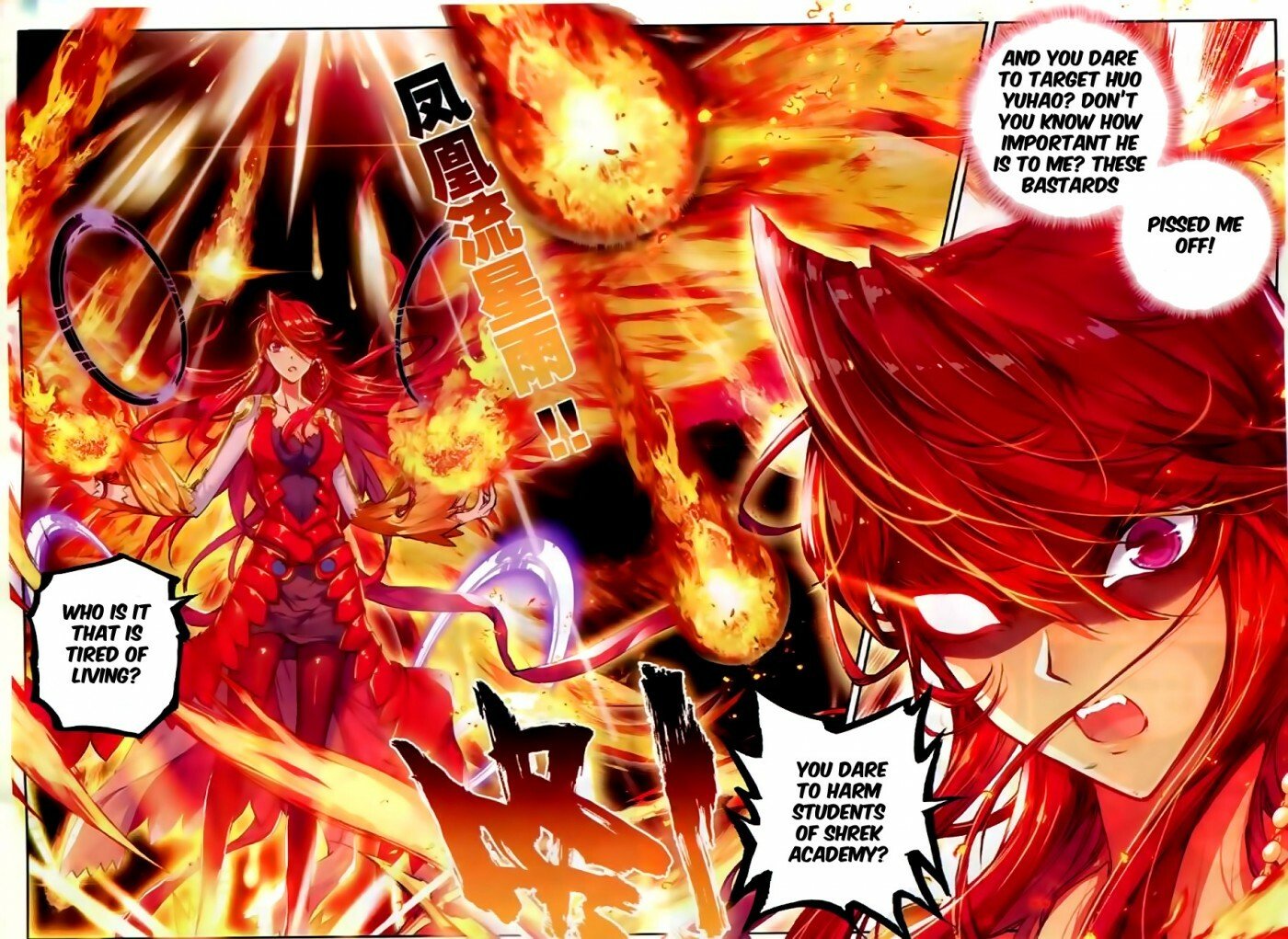 Soul Land II Chapter 53 - 7
