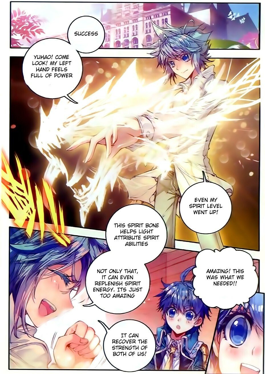 Soul Land II Chapter 54 - 9
