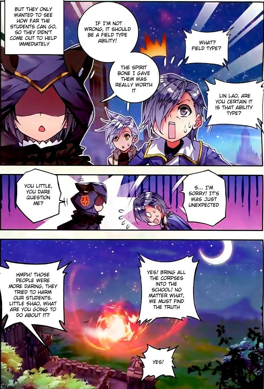Soul Land II Chapter 53 - 11