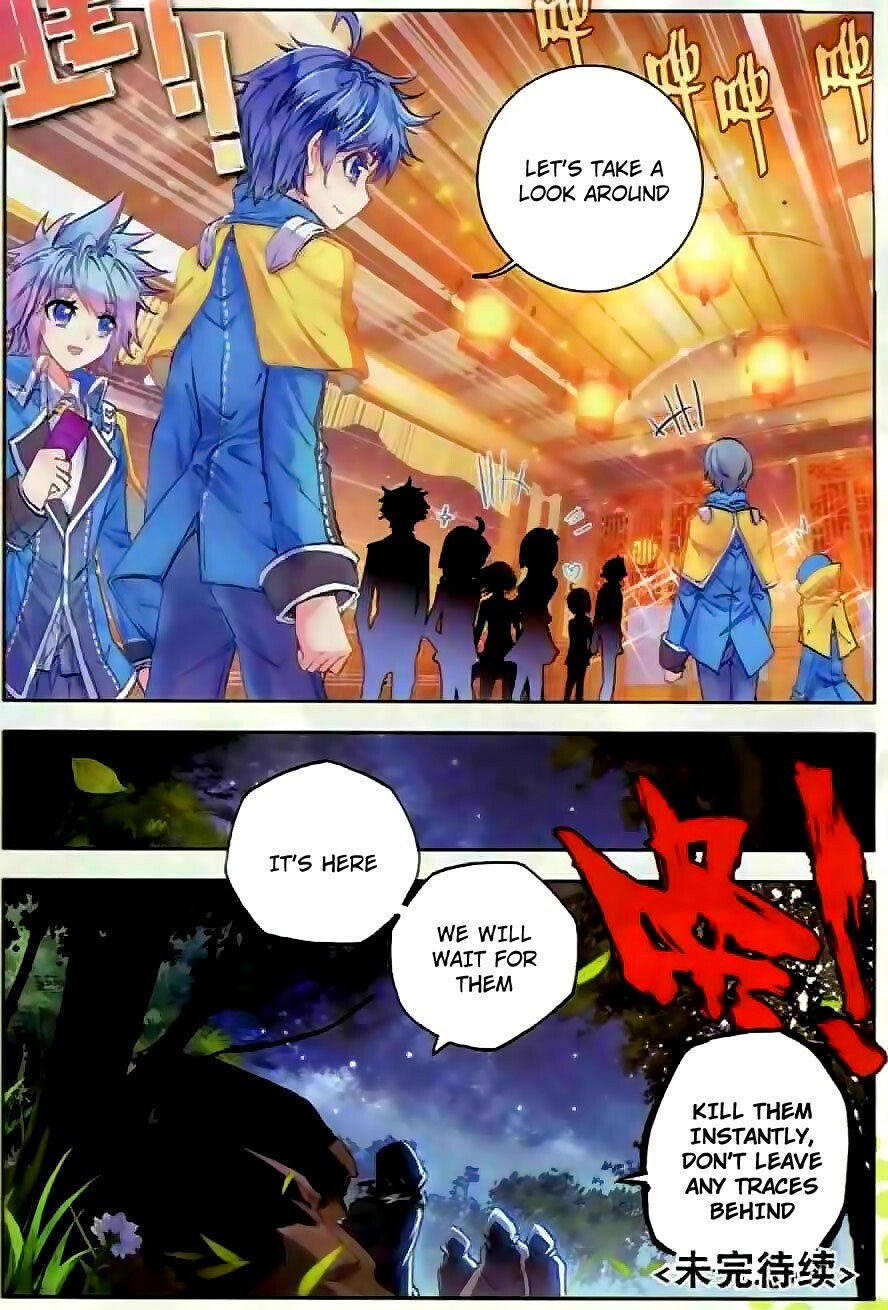 Soul Land II Chapter 51 - 25