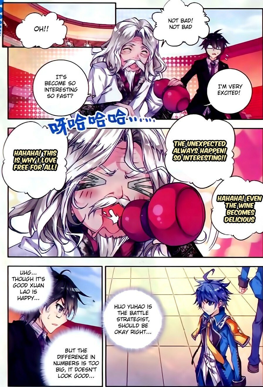 Soul Land II Chapter 55 - 5