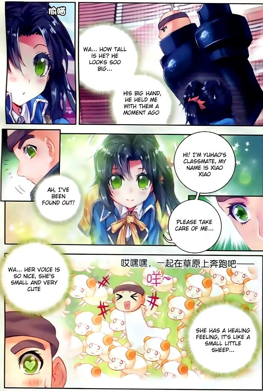 Soul Land II Chapter 55 - 7