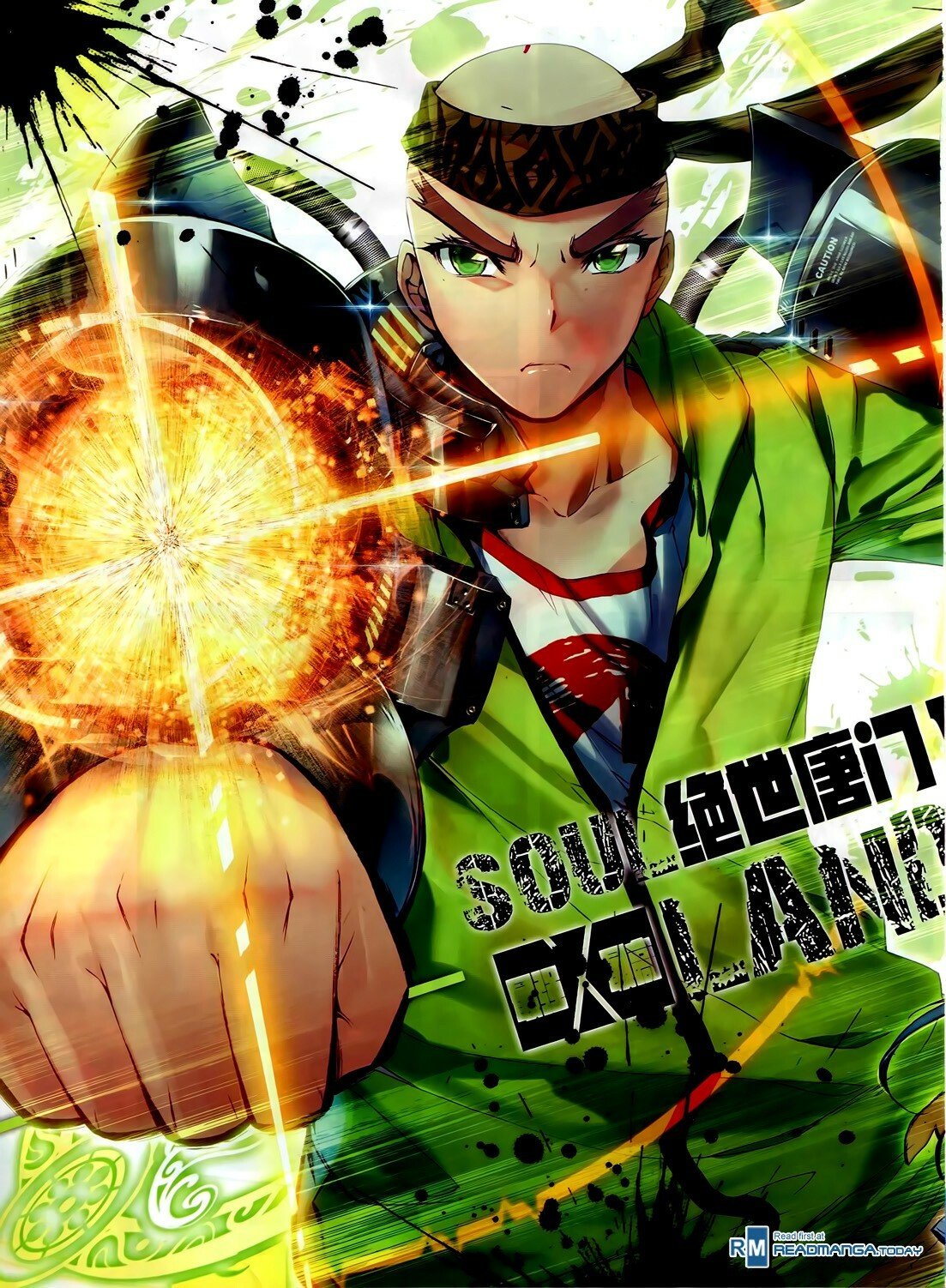 Soul Land II Chapter 57 - 1