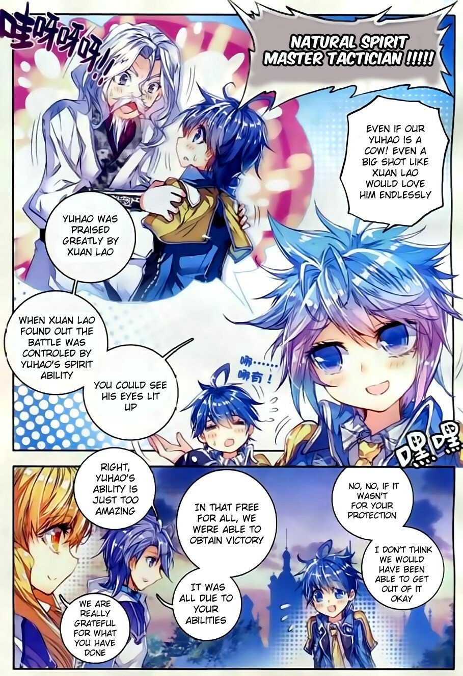 Soul Land II Chapter 56 - 3