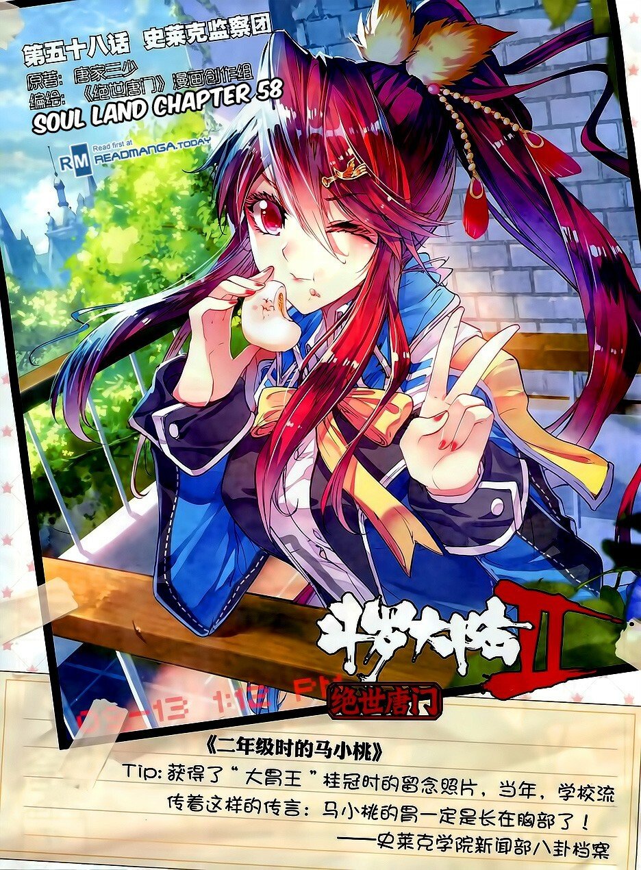 Soul Land II Chapter 58 - 1