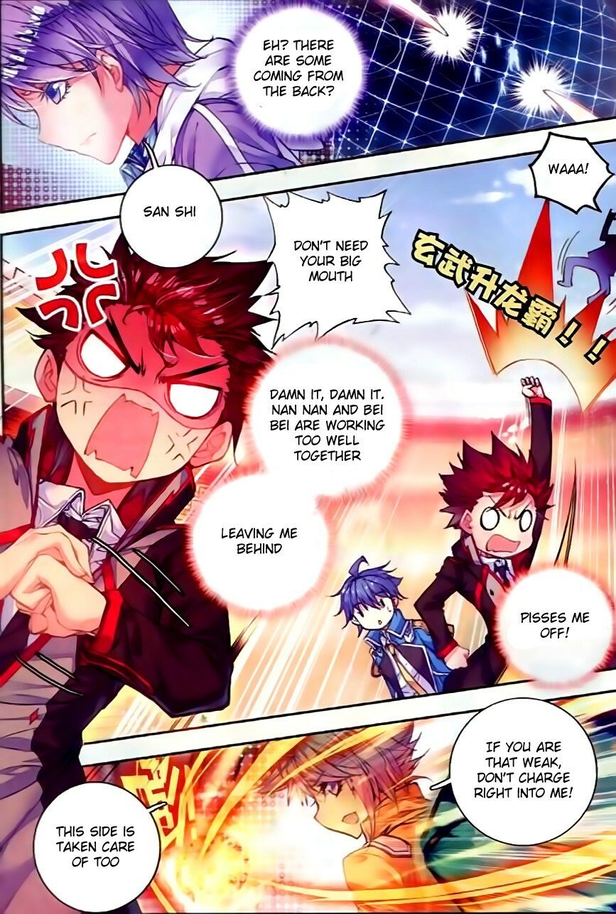 Soul Land II Chapter 55 - 13