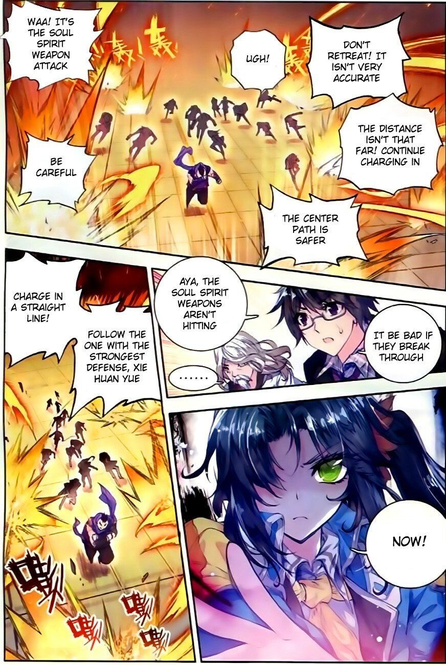 Soul Land II Chapter 55 - 15