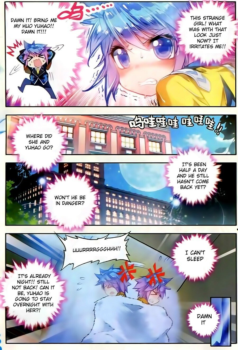 Soul Land II Chapter 53 - 18