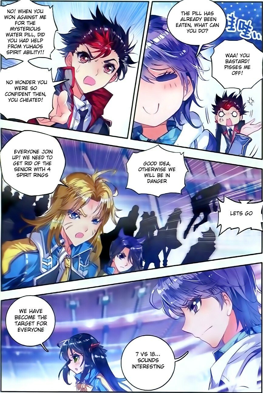 Soul Land II Chapter 54 - 19