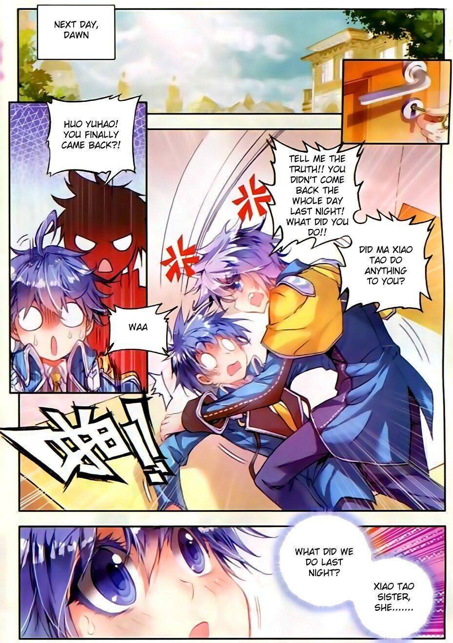 Soul Land II Chapter 53 - 19