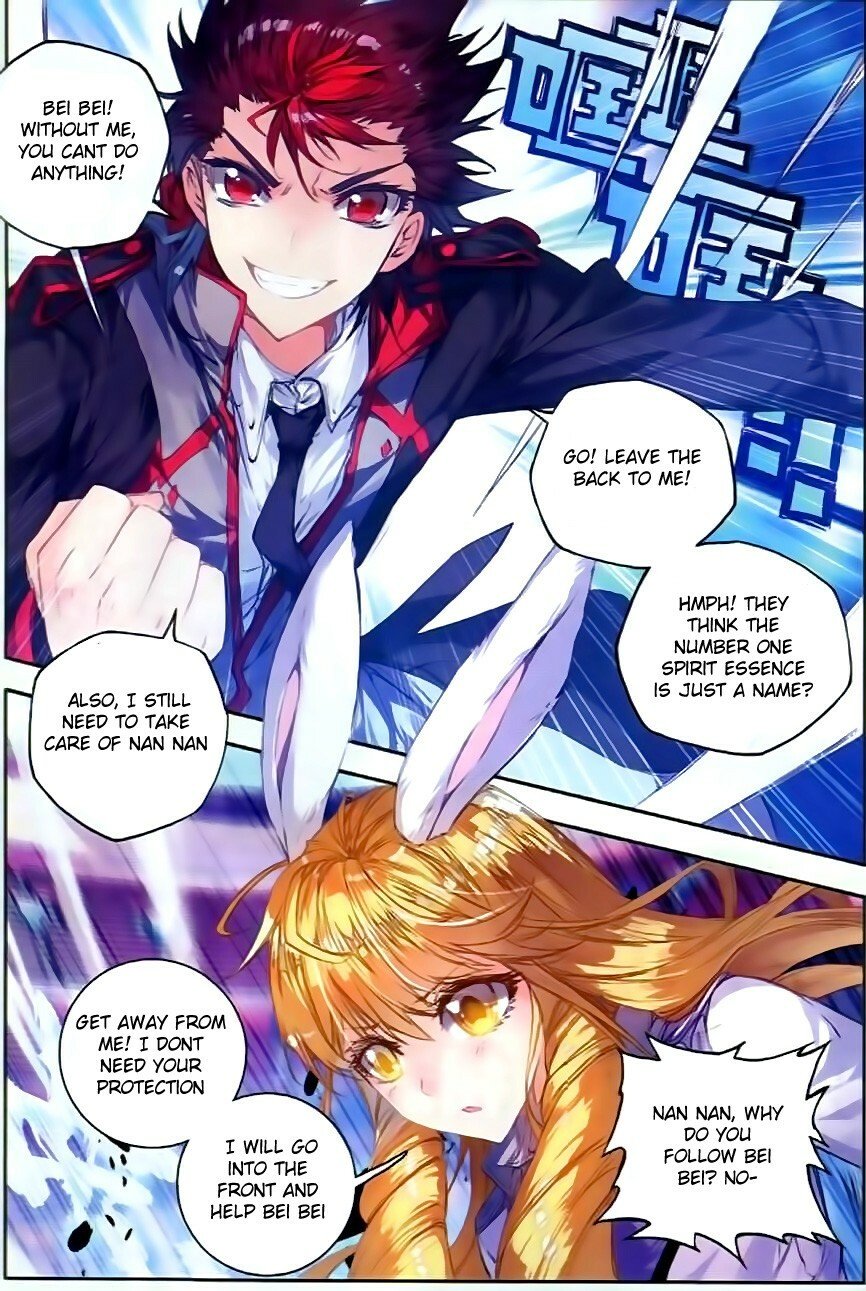 Soul Land II Chapter 54 - 21