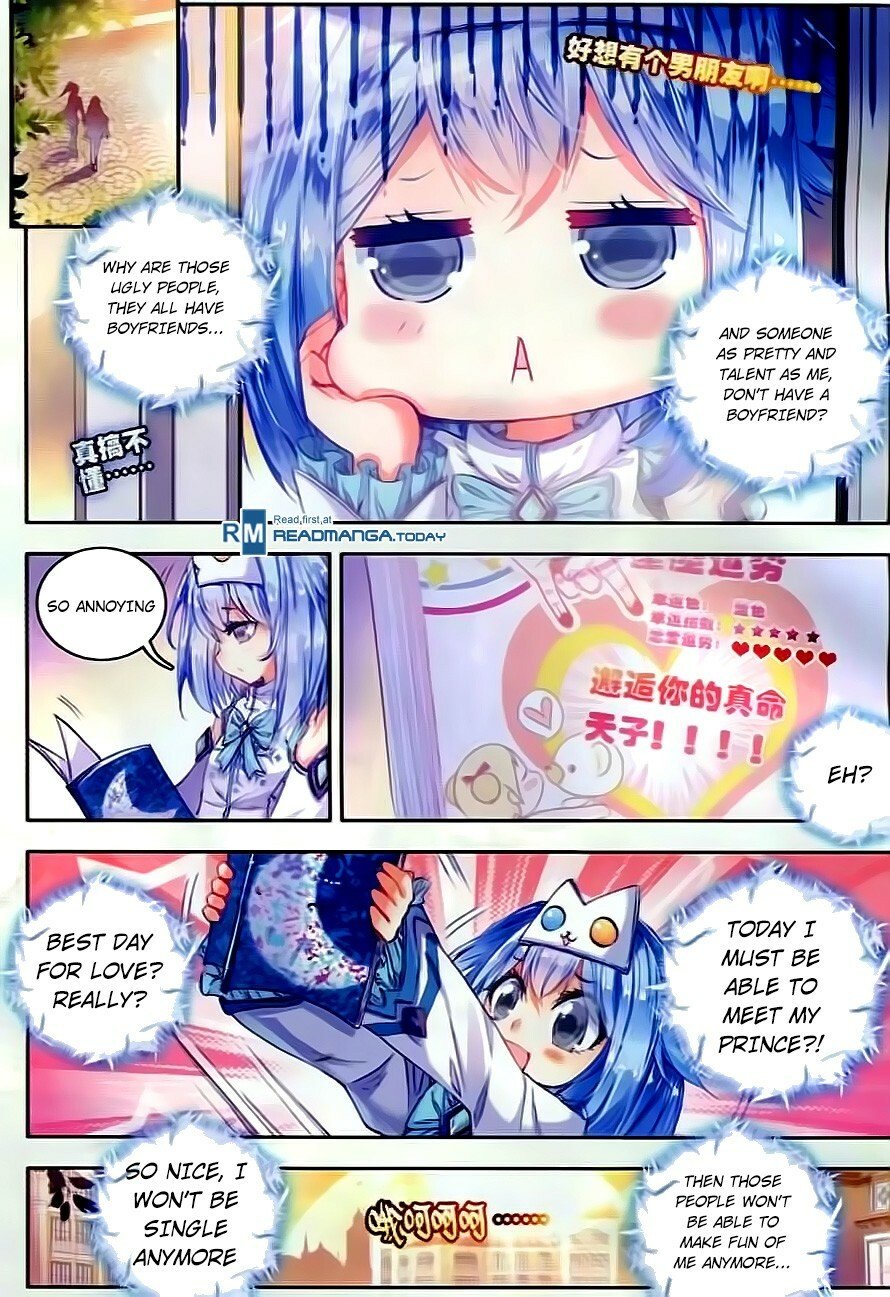 Soul Land II Chapter 57 - 4