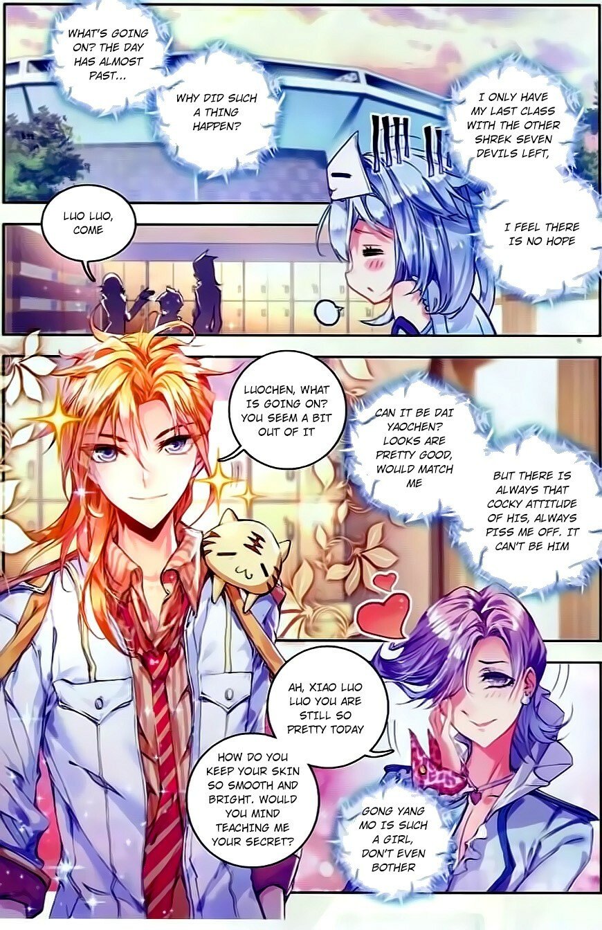 Soul Land II Chapter 57 - 5
