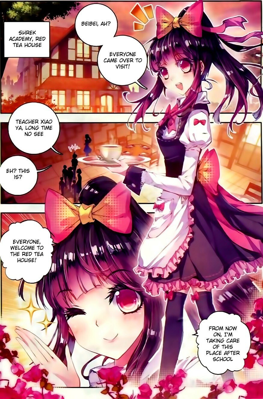Soul Land II Chapter 56 - 7