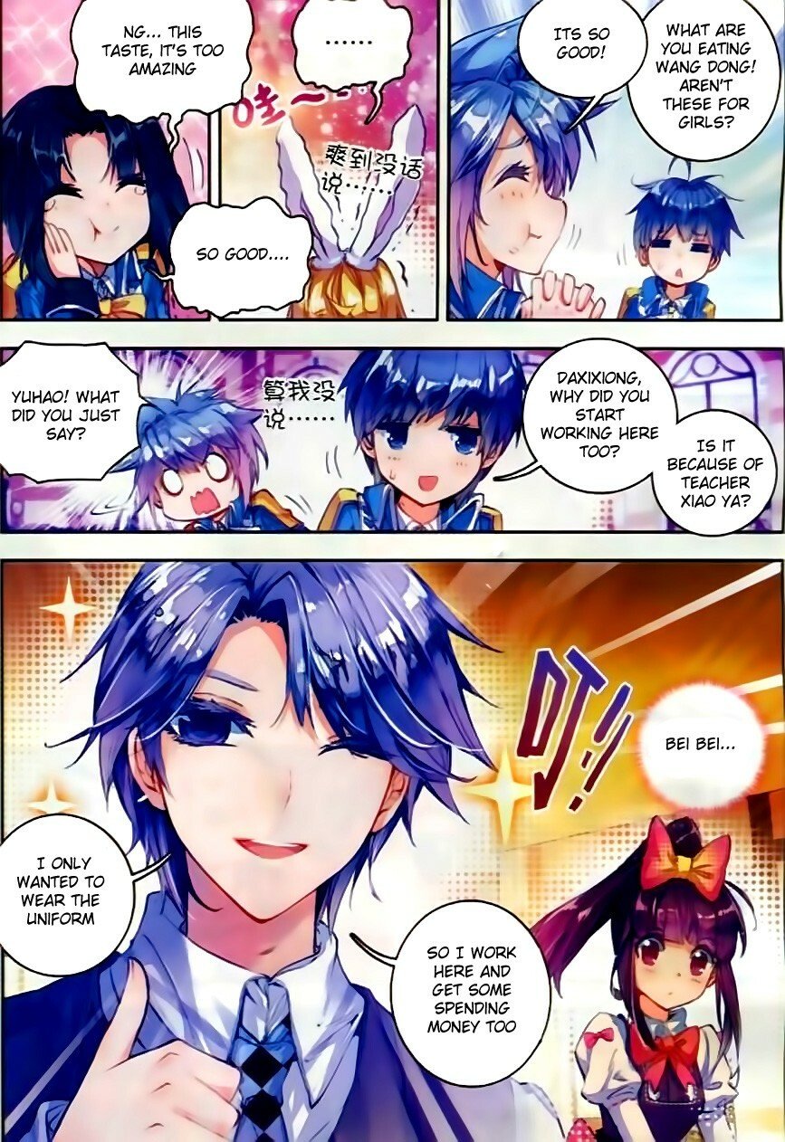 Soul Land II Chapter 56 - 11