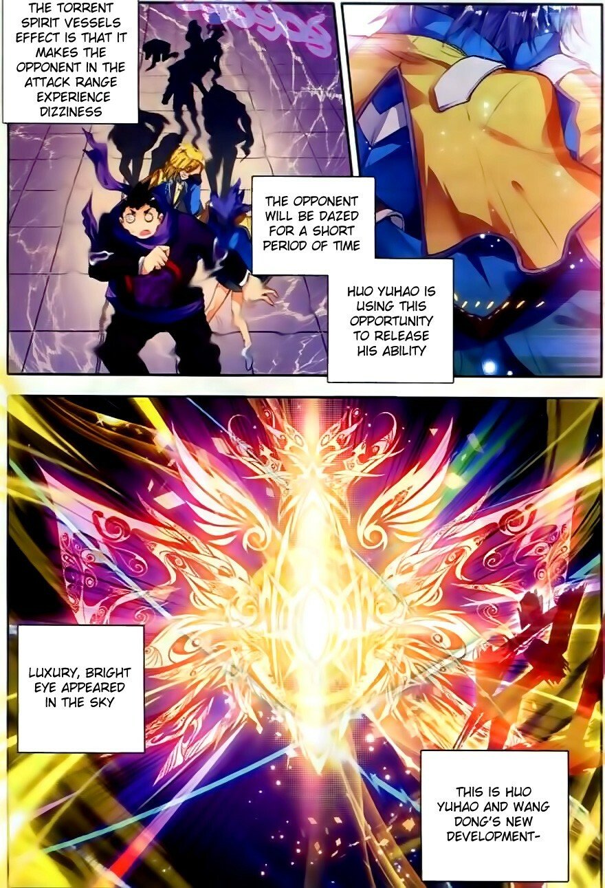 Soul Land II Chapter 55 - 17