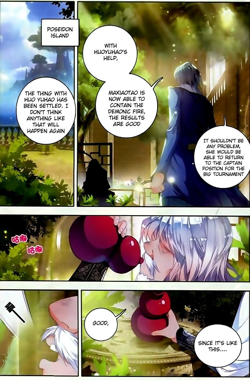 Soul Land II Chapter 53 - 24