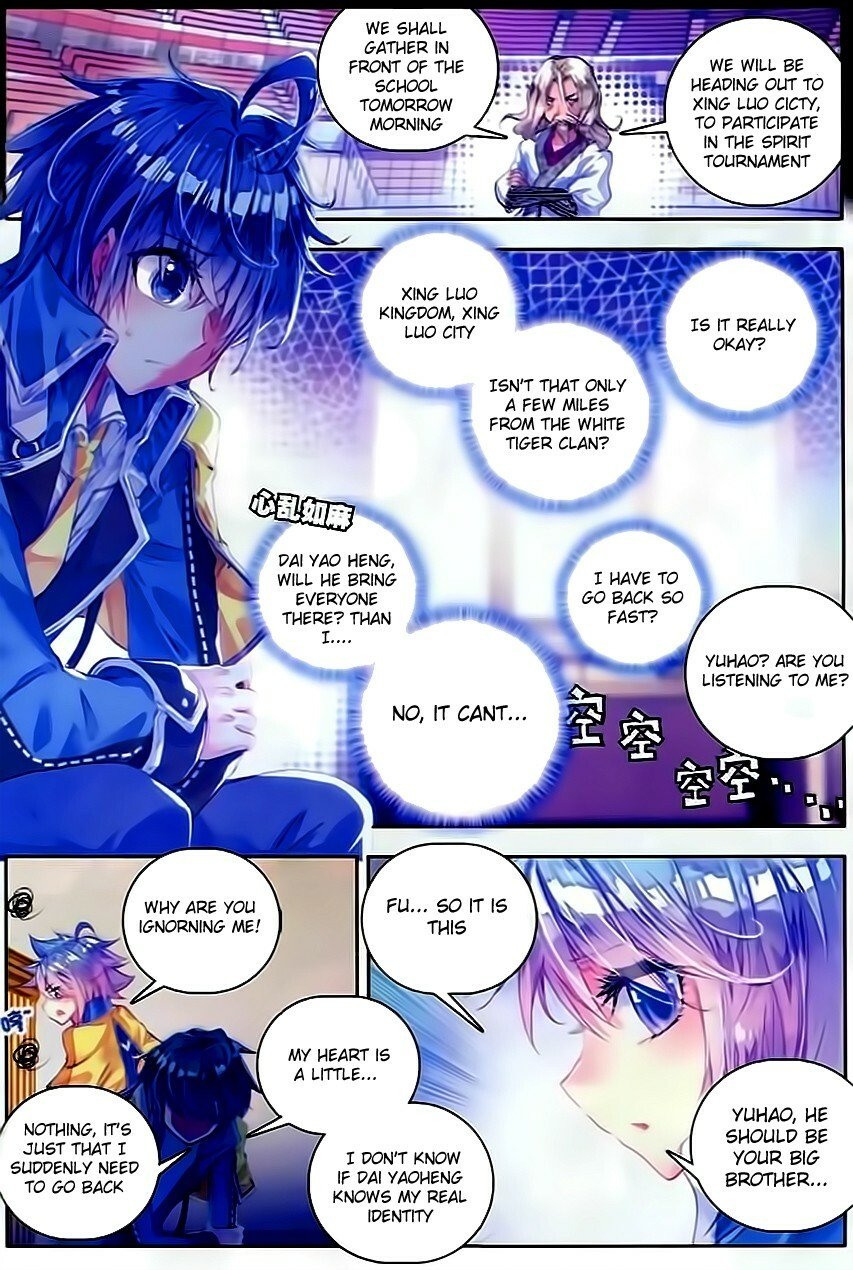 Soul Land II Chapter 58 - 3