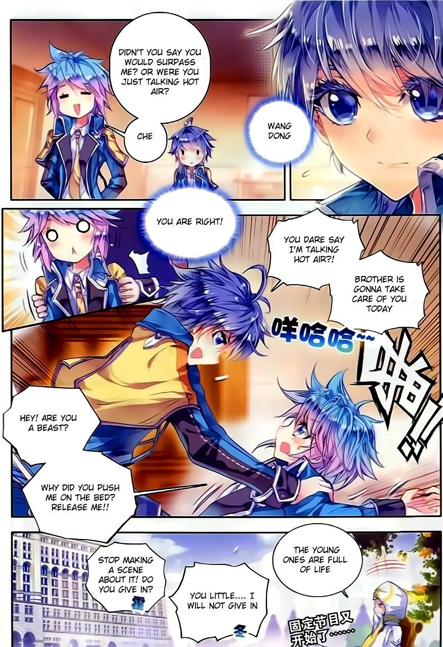 Soul Land II Chapter 58 - 5