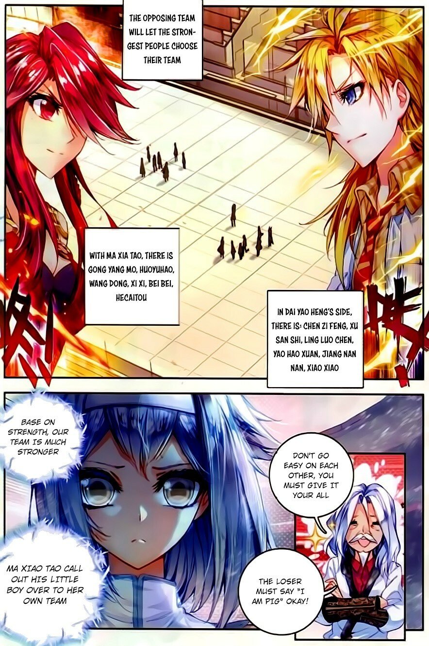 Soul Land II Chapter 57 - 11