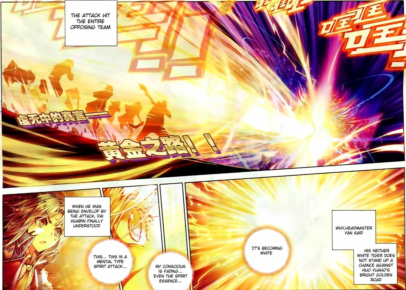 Soul Land II Chapter 55 - 19